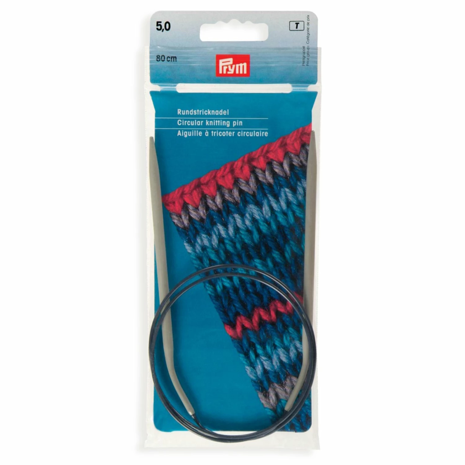 Rund-Stricknadel - Aluminium - 5 mm 3 Rund-Stricknadel - Aluminium - 5 mm