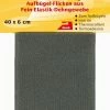 Bügelflicken - grau - 40x6 cm 1 Bügelflicken - grau - 40x6 cm -Heimtextilien Verkäufe 9002202700 1600Wx1600H